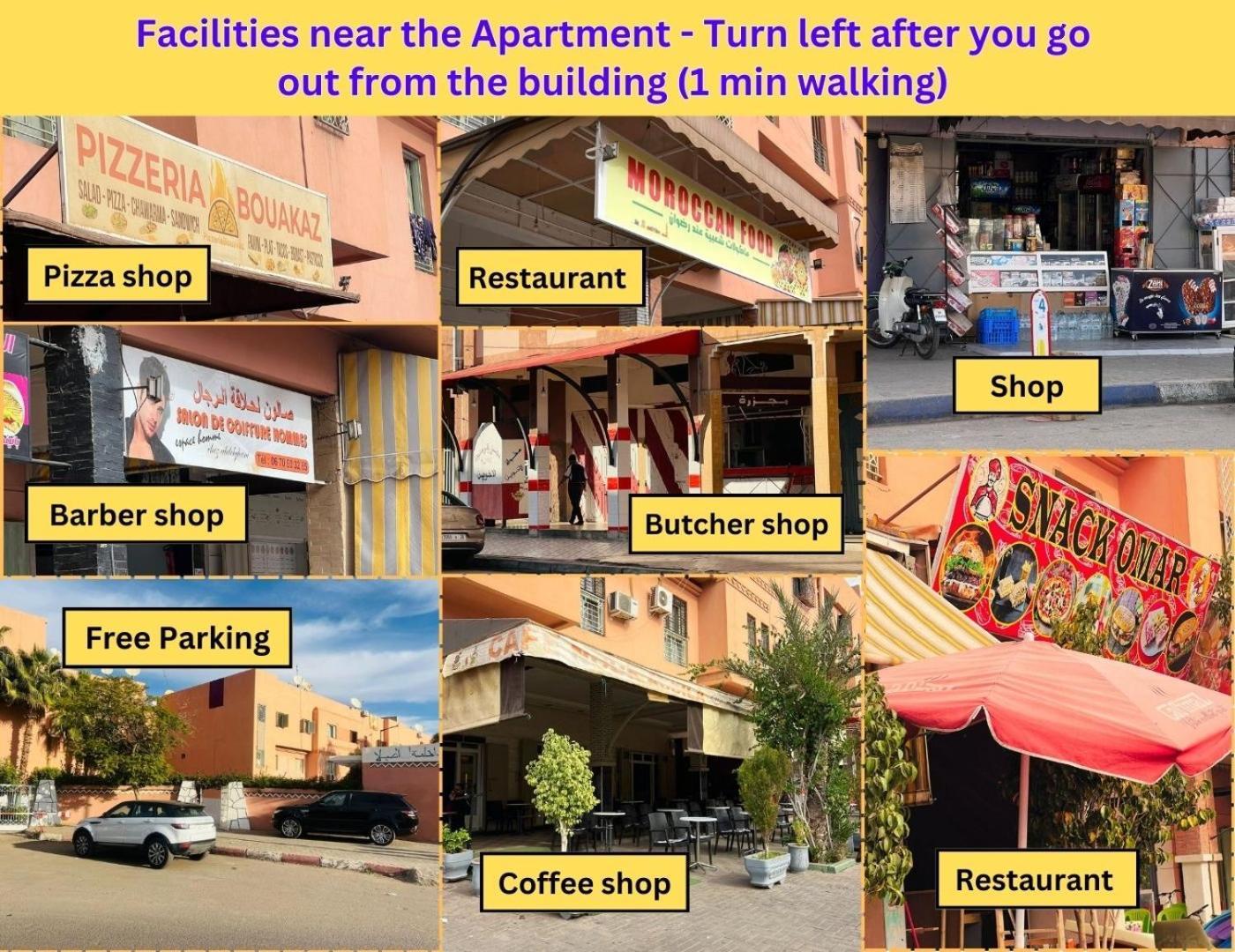 Julie Airport Marrakech Apartments Марракеш Екстер'єр фото